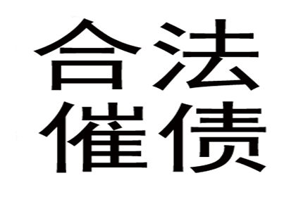 代位追偿诉讼时效期限详解